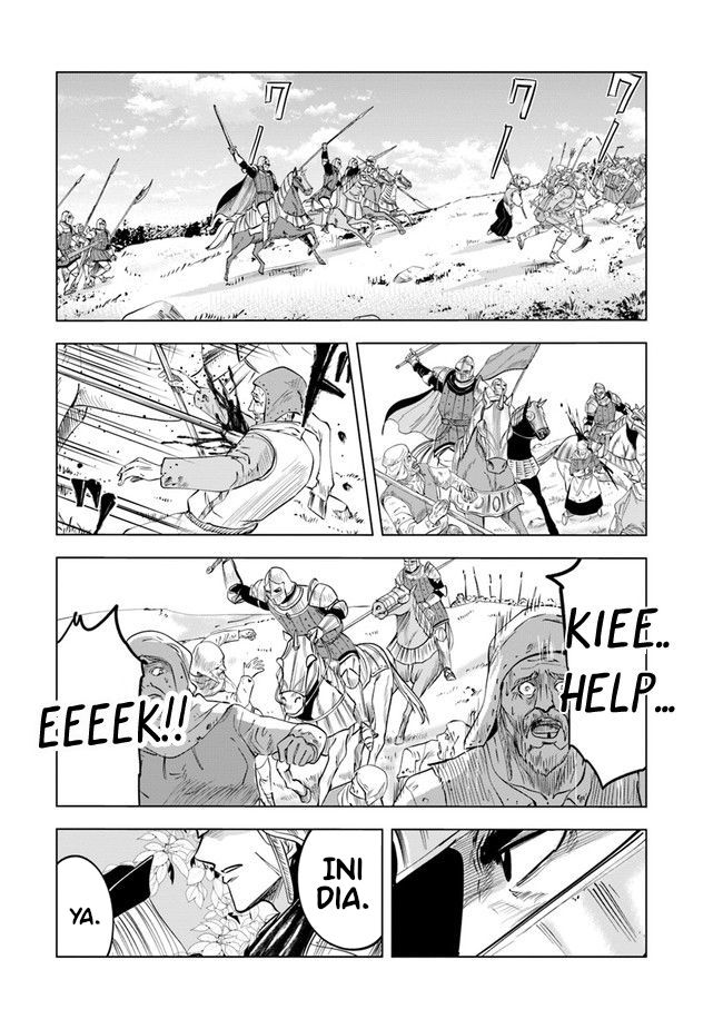 Oukoku E Tsuzuku Michi chapter 46